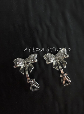 ALIDA家银色高级蝴蝶耳夹