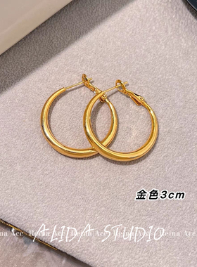 ALIDA简约个性时尚耳圈