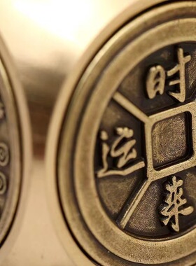 新款六面球形魔方转转手球把件