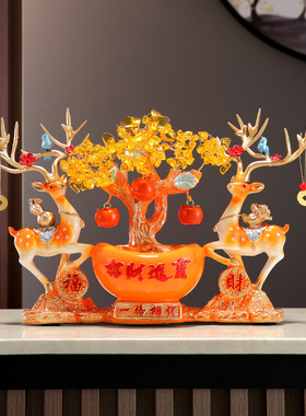 财富双鹿麋鹿摆件家居客厅电视柜