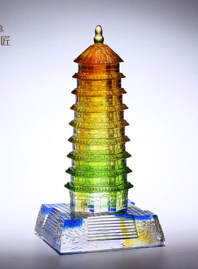 琉璃九层文昌塔水晶文峰摆件书桌