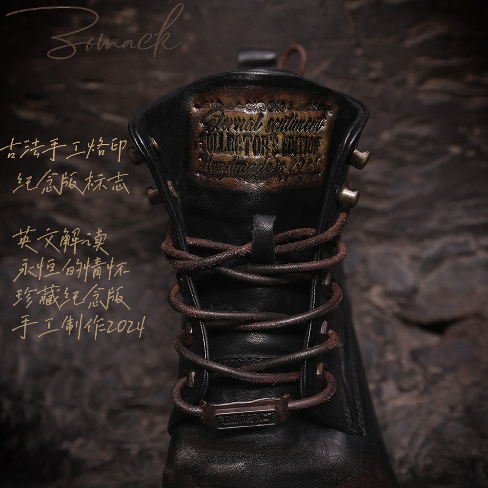 手工定制男鞋马丁靴美式复古马皮手工皮底圆头伞兵日系机车切尔西,淘宝优惠券,粉丝福利购,淘宝优惠卷