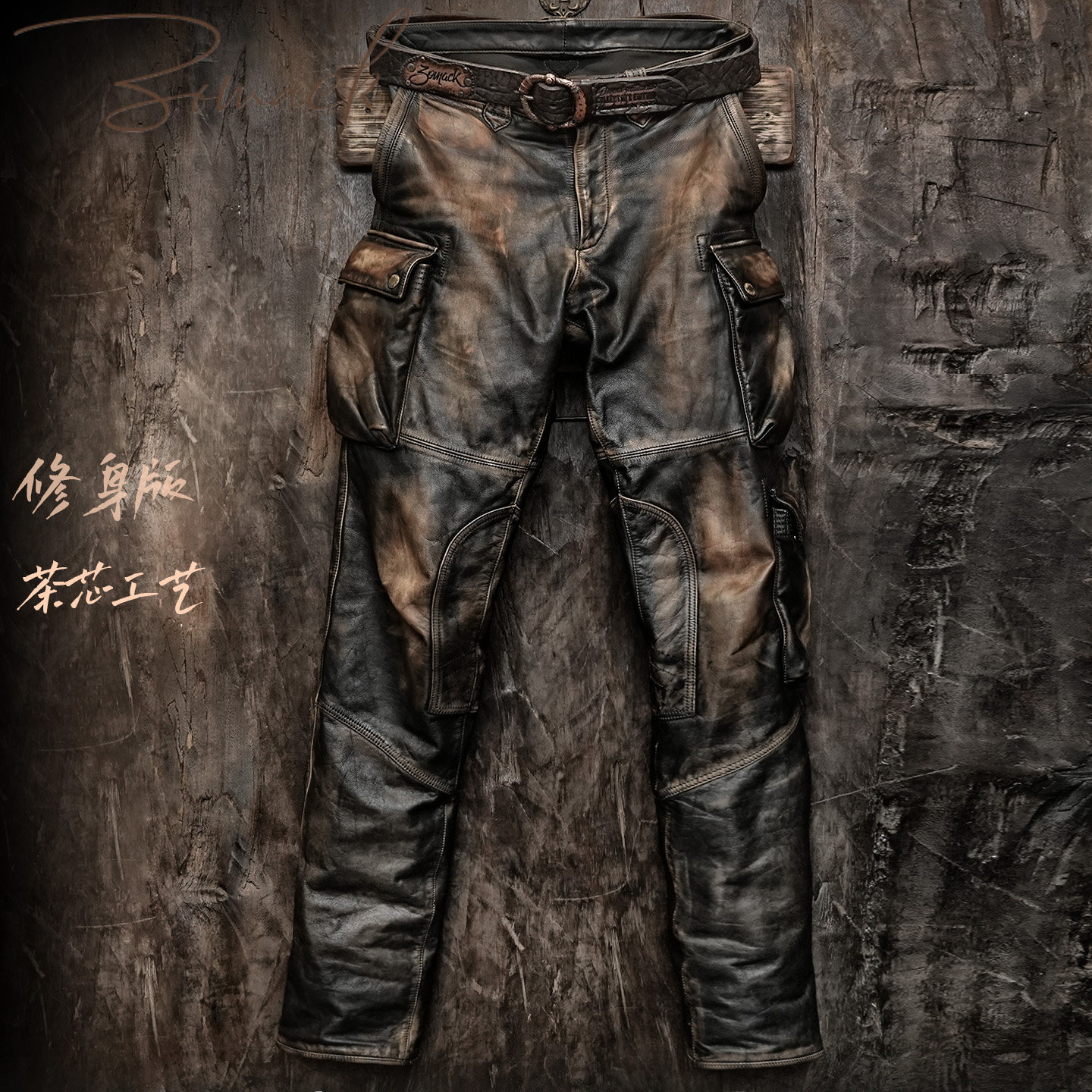 美式复古皮裤矿工伐木工农场主工装男多口袋直筒美式做旧老钱风女,淘宝优惠券,粉丝福利购,淘宝优惠卷