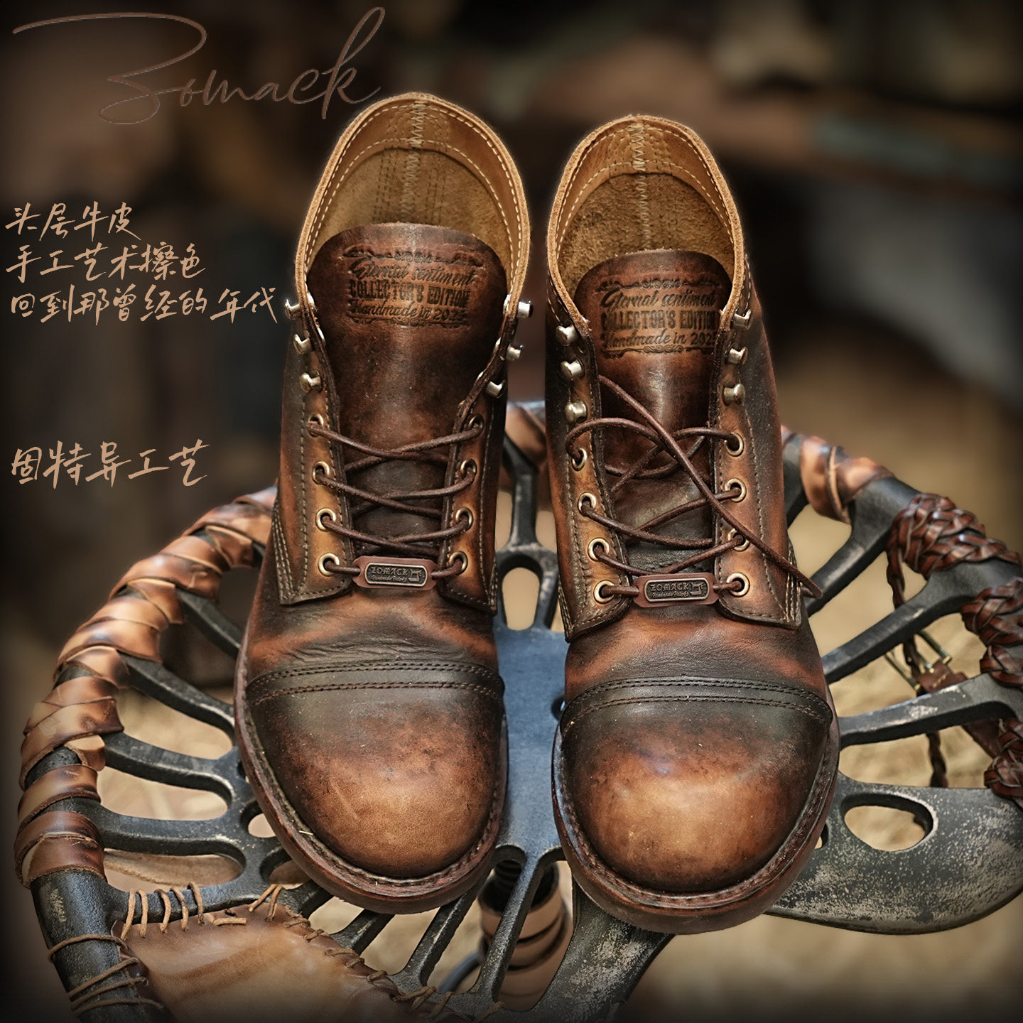 老钱风美式复古工装靴机车马丁靴牛皮手工擦色伞兵日系工程师8111,淘宝优惠券,粉丝福利购,淘宝优惠卷