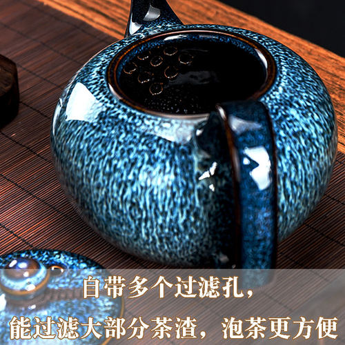 陶瓷茶壶单壶窑变凉水壶家用泡茶壶一壶两杯大容量提梁壶日式茶具 - 图1