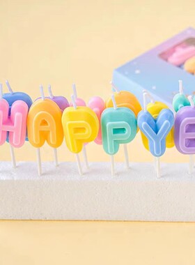 东方淘侠生日英文蜡烛马卡龙立体
