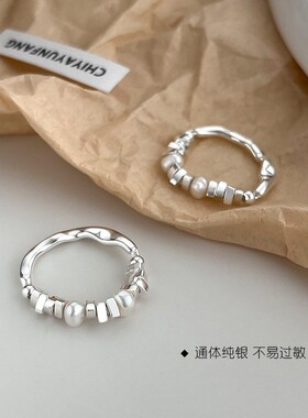 s925纯银新潮碎银珍珠戒指