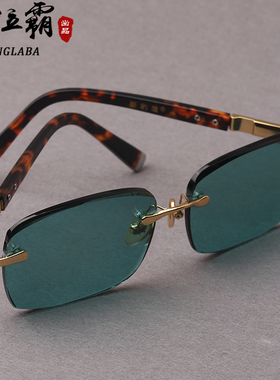 天然水晶石眼镜东海高端墨绿色