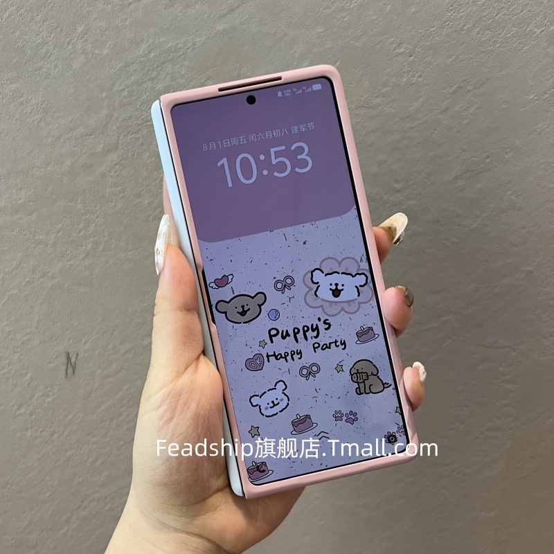 【撞色肤感壳膜一体】适用vivoxfold5手机壳中轴支架华为matex6x5x3FindN5xfold3荣耀magicv5v3折叠zfold粉蓝 - 图0