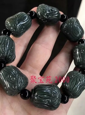 玉白菜手串天然黑青玉手链遇百财新疆和田玉青玉白菜手链男女款