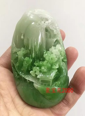 翡翠色迎客松文玩把件仿玉礼物天然和田玉原石精雕山水风景手把件