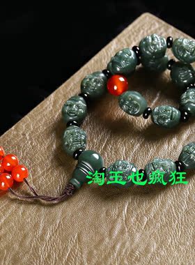 男女士玉石文玩手把件天然和田玉十八罗汉佛珠念珠青玉罗汉头手持