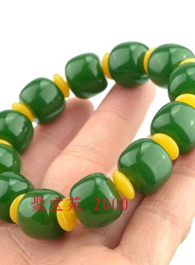 和田玉碧玉平安扣手链转运招财高仿新疆和田玉手串男女款白玉手饰