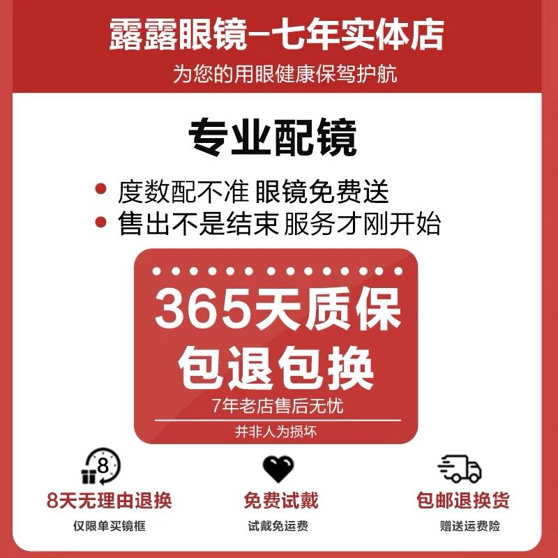 大框眼镜女素颜神器显脸小方圆脸冷茶色眼睛镜架近视男可配有度数-图3