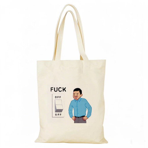 Joan Cornellà帆布包香港展打工人正流行帆布袋定制环保购物袋 - 图1