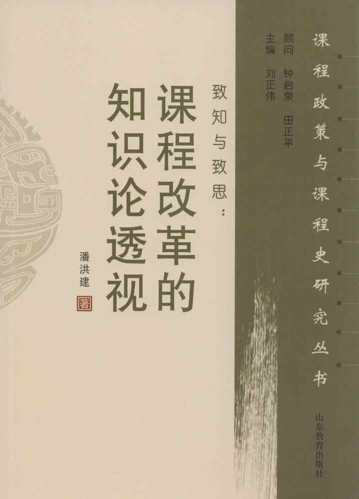 和致知 新人首单立减十元 21年9月 淘宝海外 和致知 新人首单立减十元 21年9月 淘宝海外