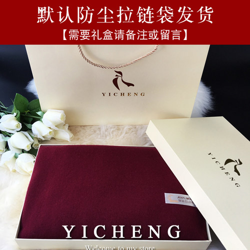 【100%纯羊毛】秋冬加厚保暖围巾 纯色百搭温暖时尚 围巾披肩两用 - 图0