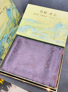 双面香云纱薯莨工艺真丝方巾