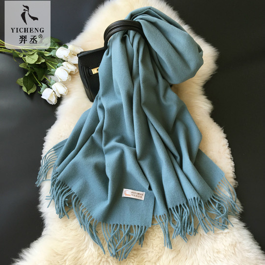 100% pure wool autumn and winter thickened warm solid color scarf