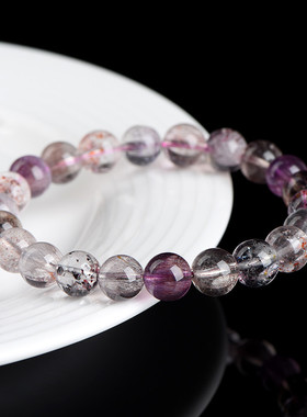 久雅水晶紫色超七手链