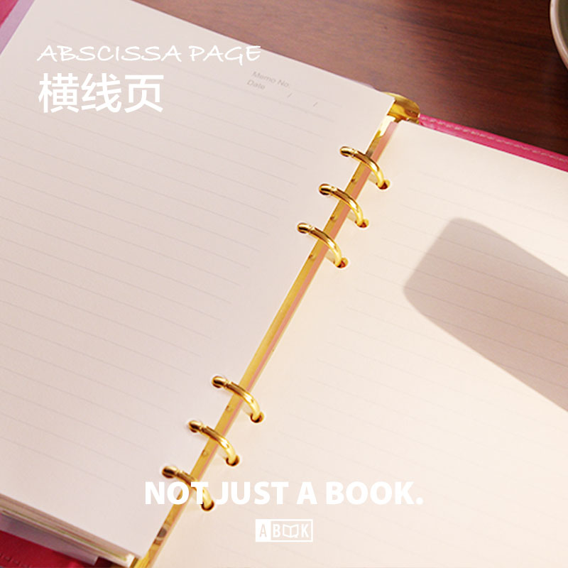 一本设制6孔26孔活页纸笔记本手帐替芯a5a6b5进口道林纸横线内页,淘宝优惠券,粉丝福利购,淘宝优惠卷