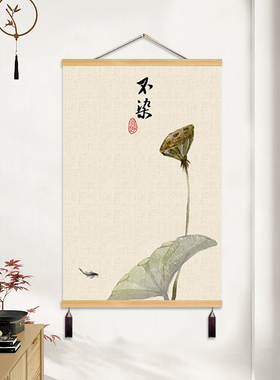 鑫楠卧室现代简约免打孔布艺挂画