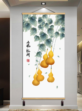 鑫楠玄关中式可定制简约装饰画