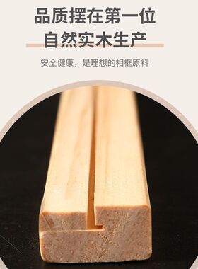 微喷装饰画画芯打印高清油画布无框画印刷替换来图定制