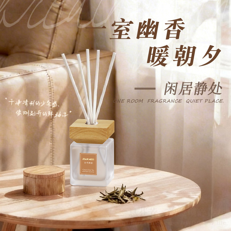 jeanmiss香薰精油卧室内持久留香家用助眠淡香氛女生高级节日礼盒