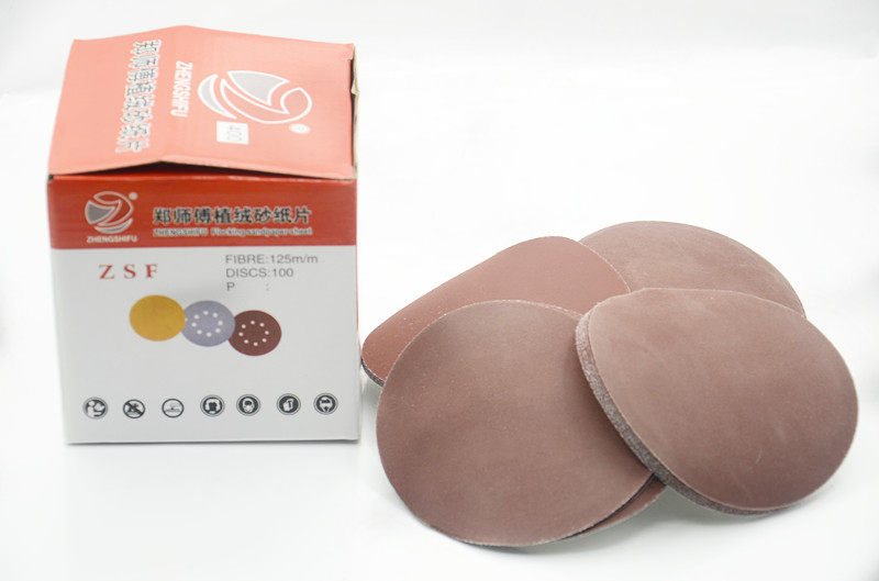 包邮干磨砂纸 5寸6孔无孔圆形自粘砂纸 干磨机打磨抛光植绒砂纸片 - 图1