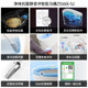Jomoo Sanitary Ware Smart Toilet Fully Automatic No Water Pressure Limitation Antibacterial Toilet