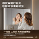 Jomoo defogger smart cream style bathroom cabinet