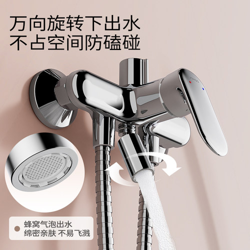 【政府补贴15%】九牧卫浴官方旗舰花洒套装淋浴增压淋浴器混水阀 - 图3