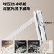 Jiumu official flag bathroom shower head shower set household automatic descaling water bathroom flower sun shower