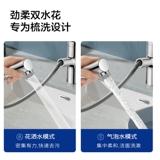 Jomoo смеситель для раковины, смеситель для горячей и холодной воды двойного назначения, бытовой смеситель для умывальника для ванной комнаты