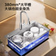 Jomoo official track 304 stainless steel large single tank