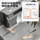 Jiumu Magician waterfall water single-slot Japanese-style slot nano kitchen large single-slot faucet sink