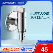 Nine-pastoral washing machine taps Home 10%-2 joints Automatic water stop valves Special buckle type water nozzle joints