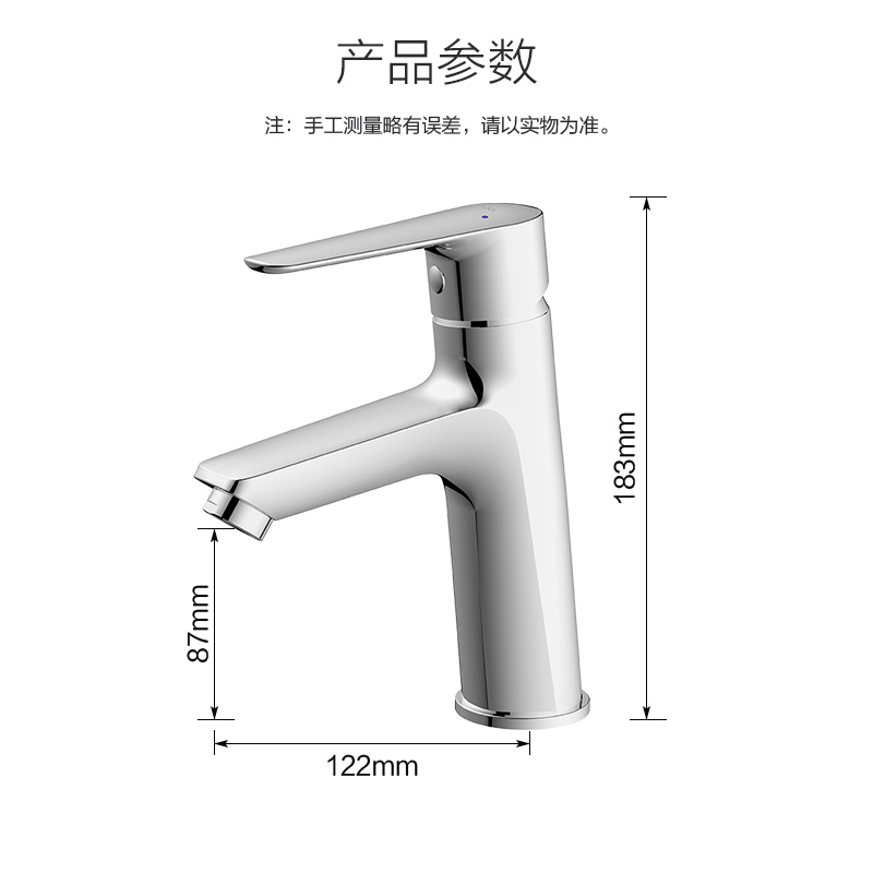 九牧卫浴水龙头洗脸盆面盆水龙头洗手盆全铜卫生间台盆冷热水龙头 - 图2