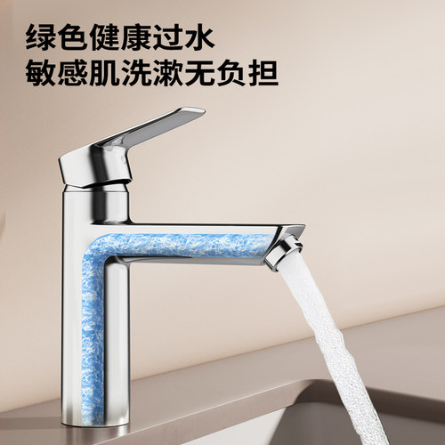 九牧洗脸盆水龙头冷热两用洗手盆浴室柜面盆龙头卫生间家用 - 图0