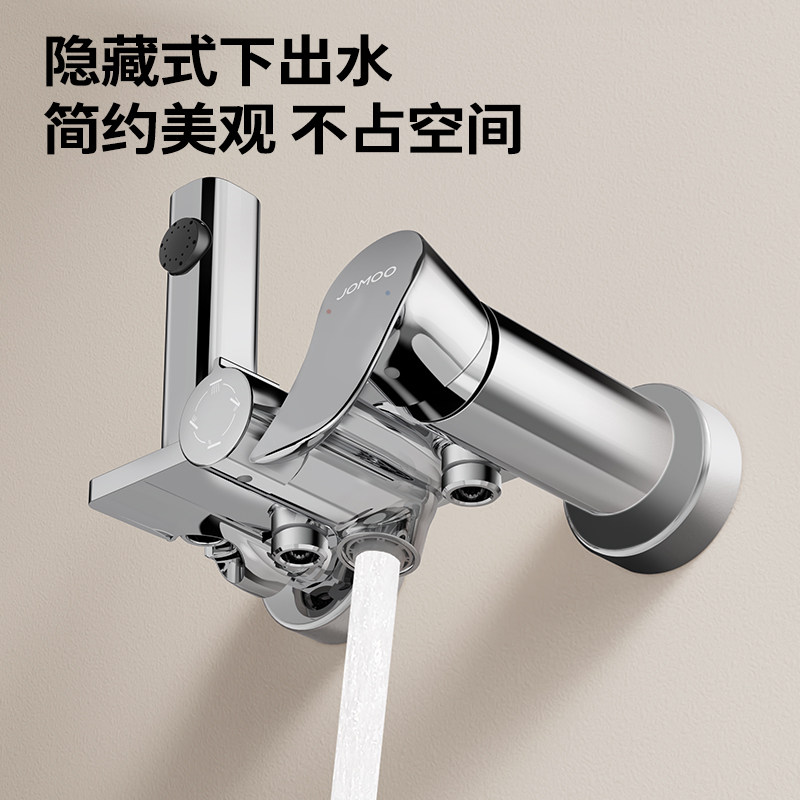 九牧厨卫官方旗舰店花洒套装淋浴器浴室喷枪花洒卫生间除垢沐浴器,淘宝优惠券,粉丝福利购,淘宝优惠卷