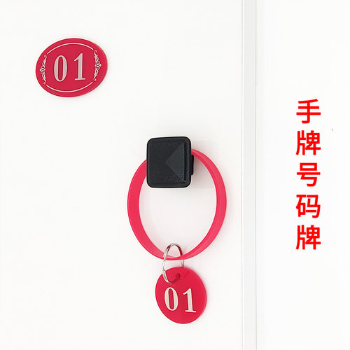 号码牌数字餐厅饭店麻辣烫排队叫号牌不锈钢夹子钥匙牌亚克力定制 - 图1