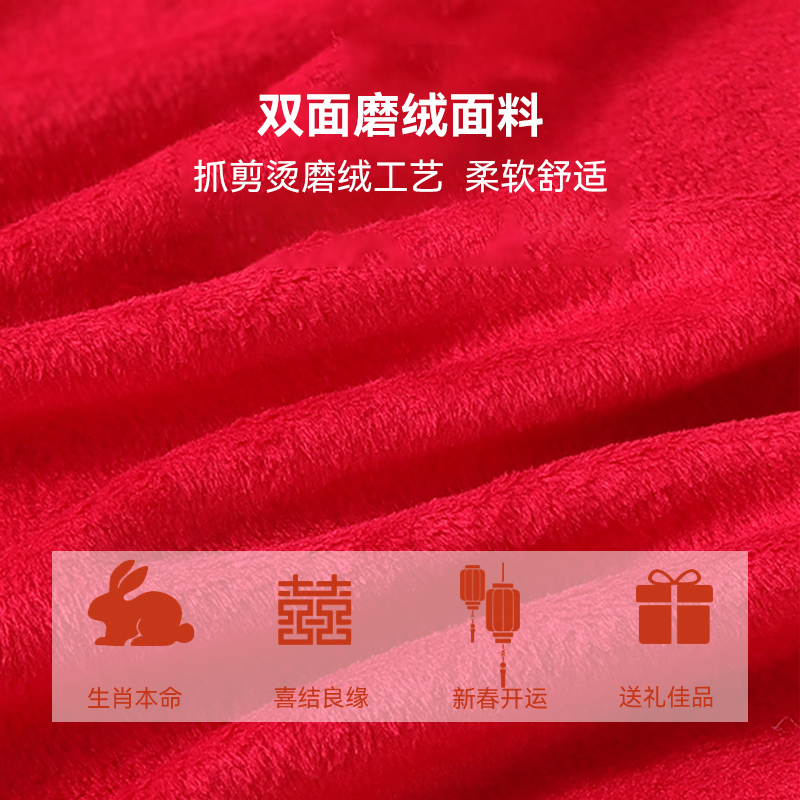 猫人家居服男女士水晶绒本命年结婚睡衣情侣红色加绒加厚套装秋冬