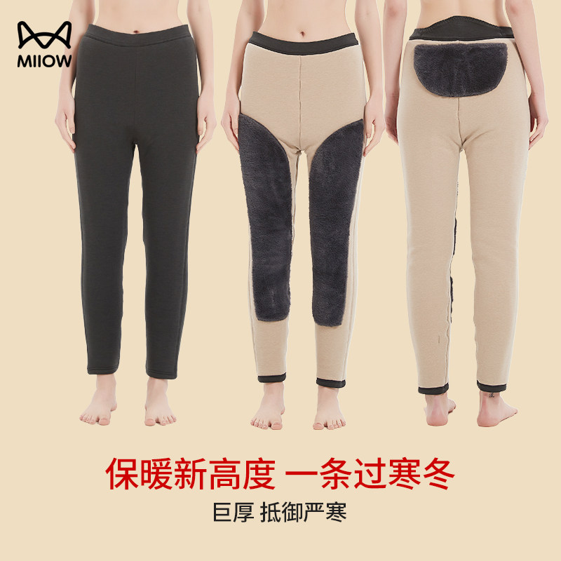 猫人驼绒棉裤男女士2024年冬季加厚加绒中老年东北护腰护膝保暖裤,淘宝优惠券,粉丝福利购,淘宝优惠卷
