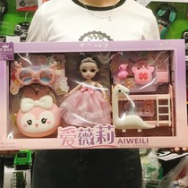 Princess Doll Fashion Dresser Smart Doll Light Music Children Song Stories Girls Home Toy Gift