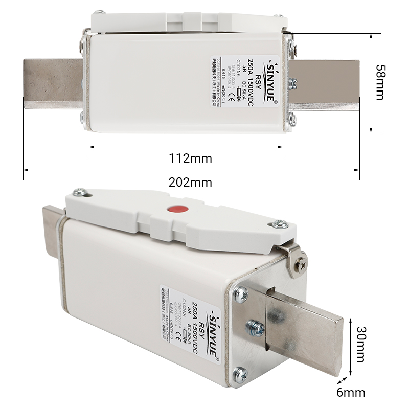 1500V插刀型快速熔断器80A100A160A200A225A250A300A350A400A直流