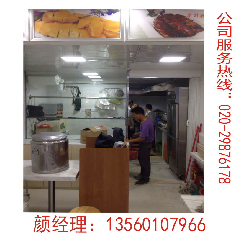 广州快餐店烧腊店装修广告招牌定制奶茶店咖啡店茶餐厅餐饮店施工 - 图3