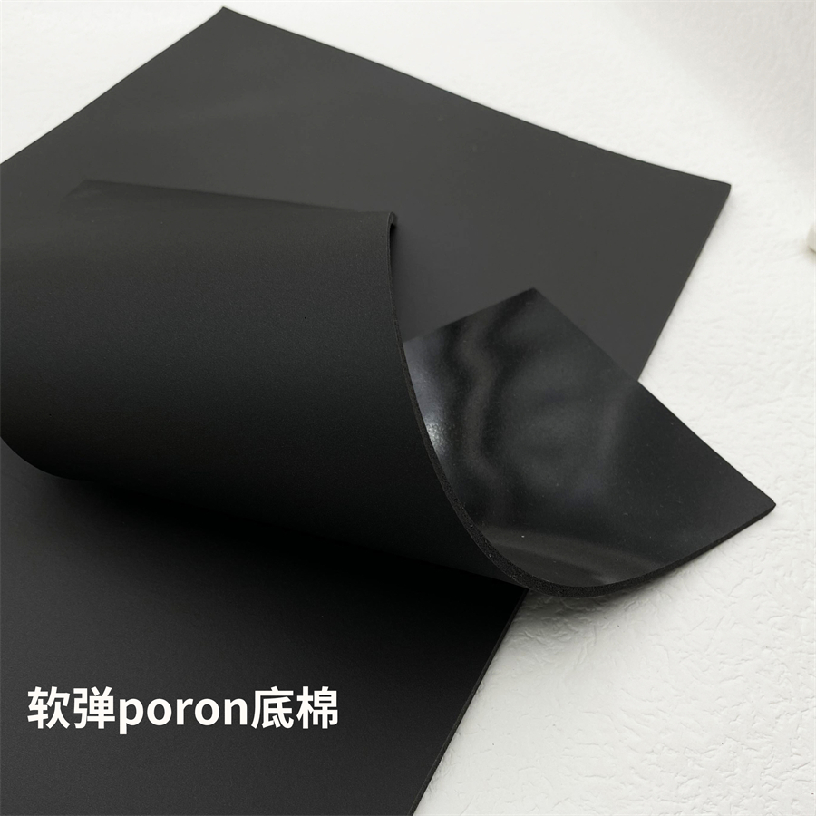 【键盘底棉】poron材质CIY68吸音填充麻将音消音棉软弹消空腔音 - 图0