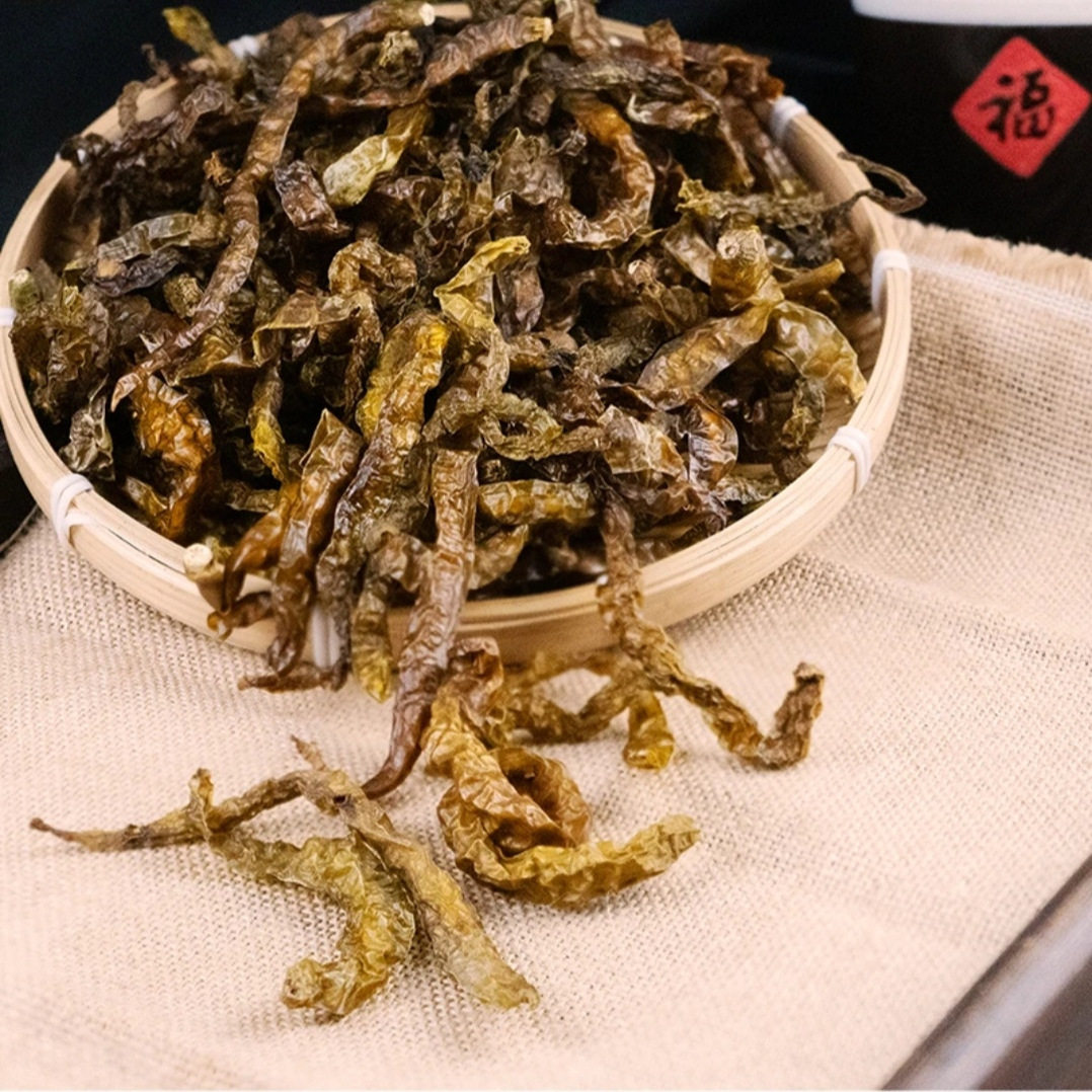 贵州地方特产阴辣椒250g农家自制晒干风干货渌水农产品特色下酒菜,淘宝优惠券,粉丝福利购,淘宝优惠卷