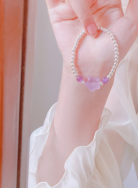 招好运上岸手串梦幻高级感转运珠